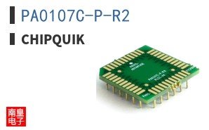 PA0107C-P-R2
