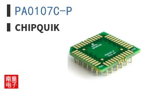 PA0107C-P