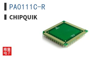 PA0111C-R