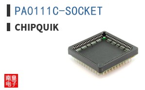 PA0111C-SOCKET