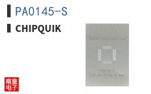 PA0145-S