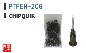 PTFEN-20G