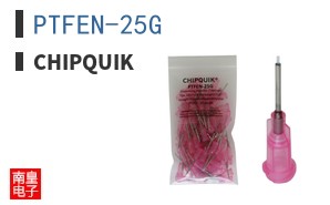PTFEN-25G