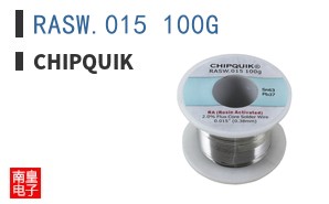 RASW.015 100G
