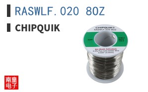 RASWLF.020 8OZ
