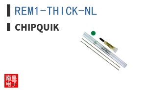 REM1-THICK-NL