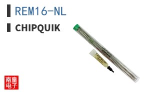 REM16-NL