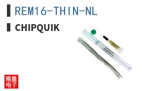 REM16-THIN-NL
