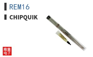 REM16