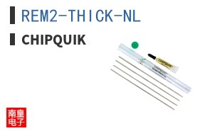 REM2-THICK-NL