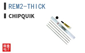 REM2-THICK