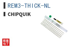 REM3-THICK-NL