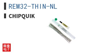 REM32-THIN-NL