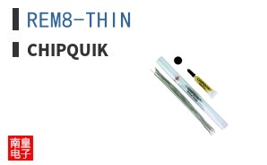 REM8-THIN