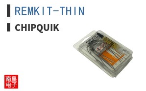 REMKIT-THIN