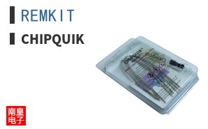 REMKIT