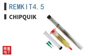 REMKIT4.5