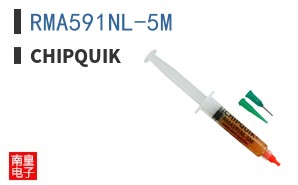 RMA591NL-5M