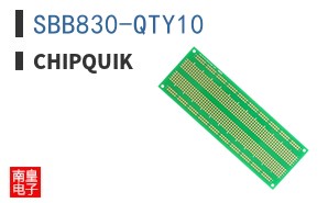 SBB830-QTY10