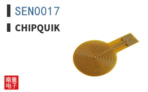 SEN0017