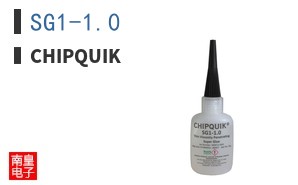 SG1-1.0