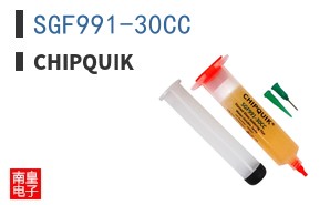 SGF991-30CC