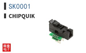 SK0001