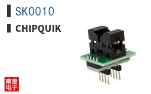 SK0010
