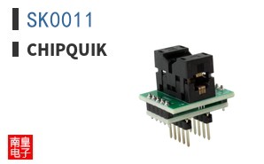 SK0011