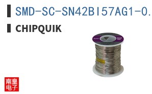 SMD-SC-SN42BI57AG1-0.015-8OZ