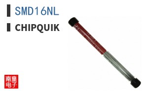 SMD16NL
