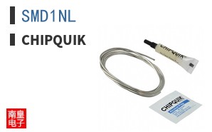 SMD1NL