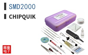 SMD2000