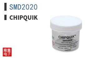 SMD2020