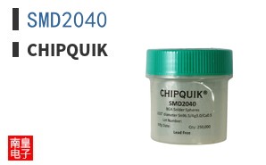SMD2040