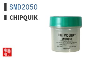 SMD2050