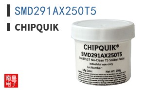 SMD291AX250T5