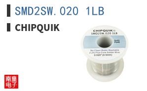 SMD2SW.020 1LB