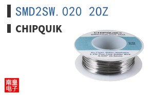 SMD2SW.020 2OZ