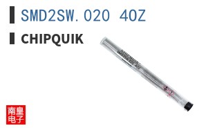 SMD2SW.020 4OZ