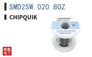 SMD2SW.020 8OZ