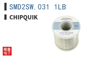 SMD2SW.031 1LB