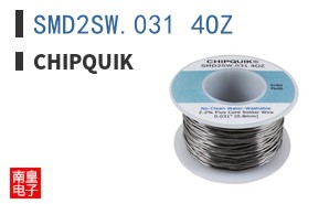 SMD2SW.031 4OZ
