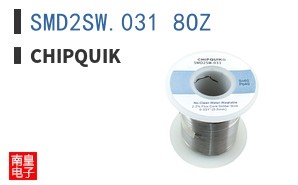 SMD2SW.031 8OZ