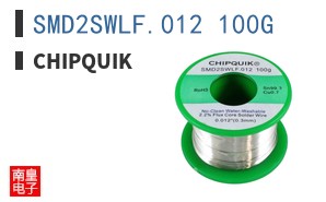SMD2SWLF.012 100G
