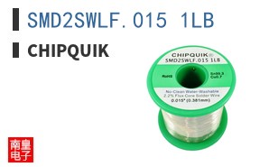 SMD2SWLF.015 1LB