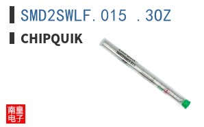 SMD2SWLF.015 .3OZ