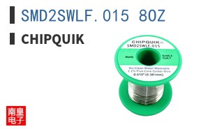 SMD2SWLF.015 8OZ