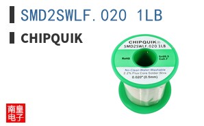 SMD2SWLF.020 1LB