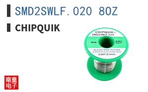 SMD2SWLF.020 8OZ